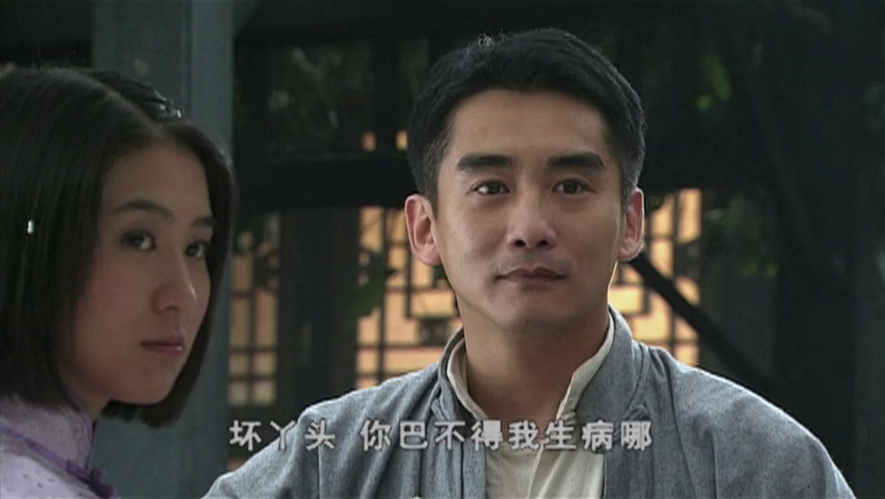 奇志 第21集视频封面图