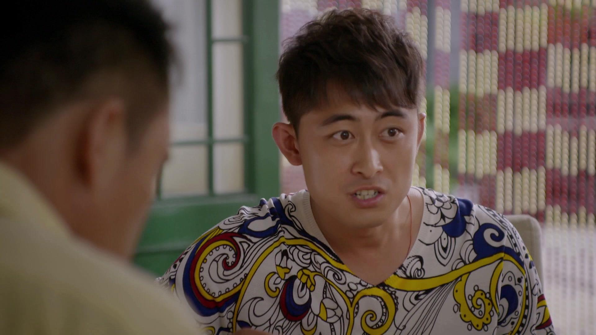 领养 第17集视频封面图