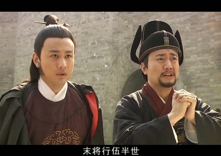 正德演义 第30集视频封面图