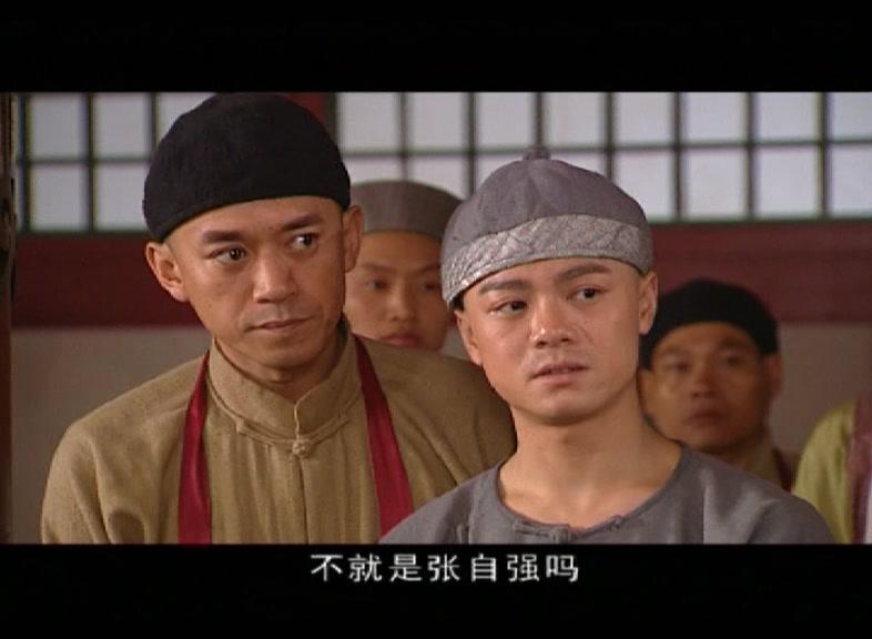 厨王 第2集视频封面图