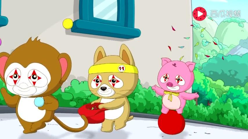 如意酷宝之小神羊 第30集视频封面图