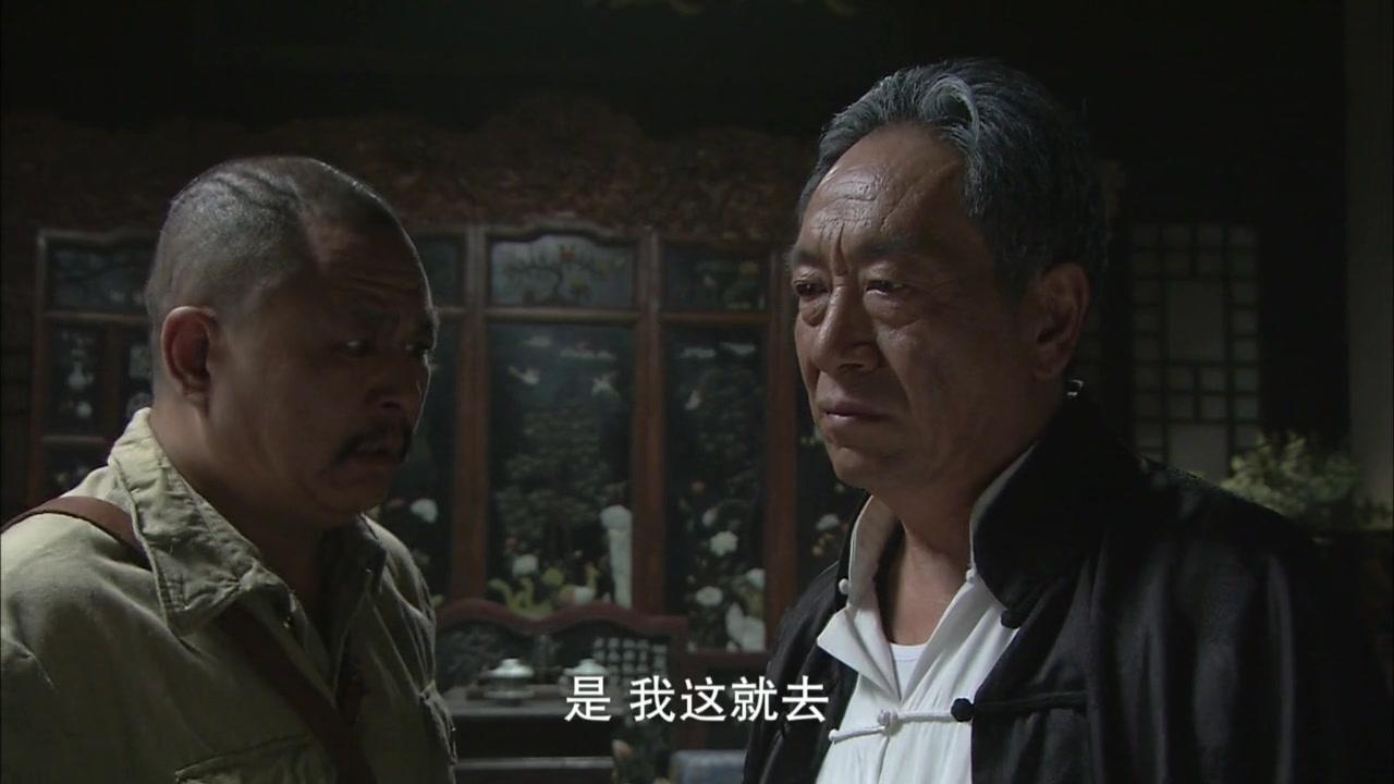 尖刀 第7集视频封面图