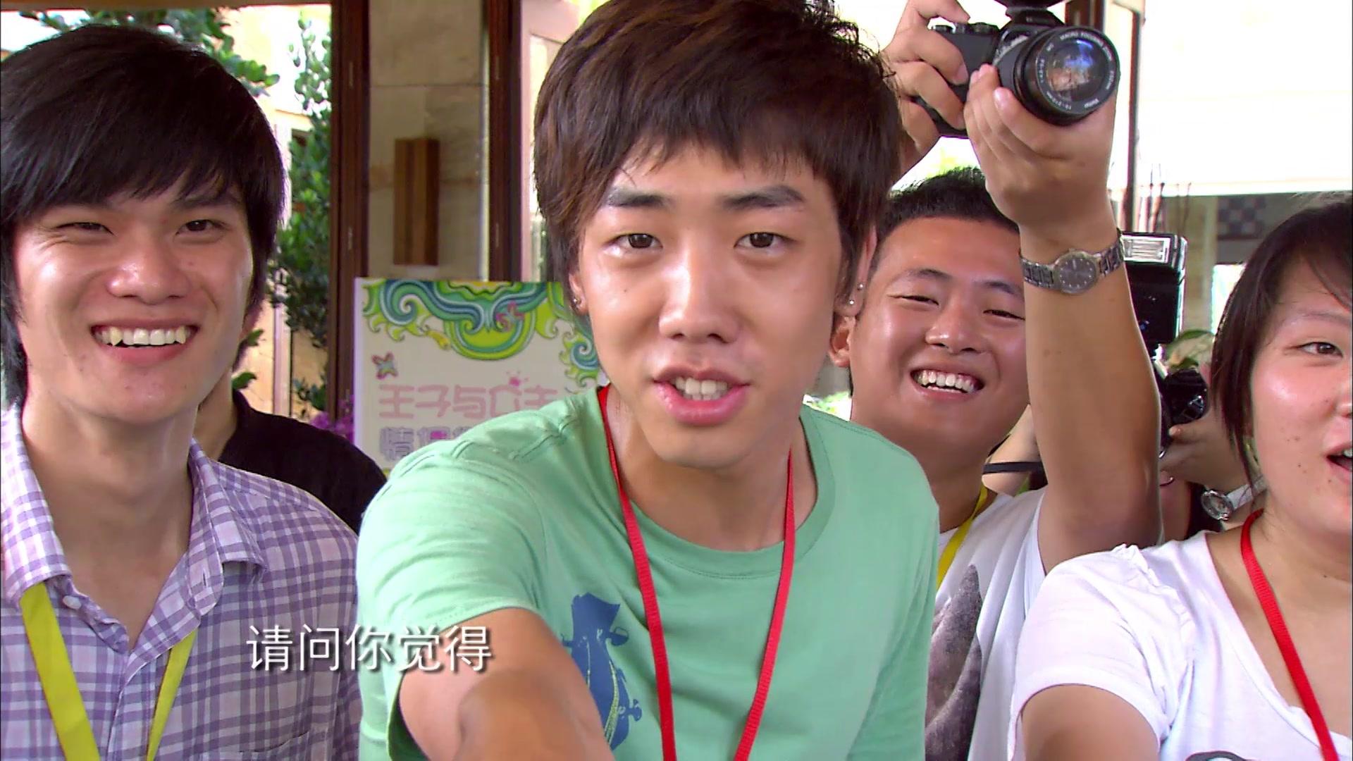 爱情睡醒了 第14集视频封面图