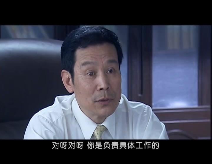 宽恕 第21集视频封面图