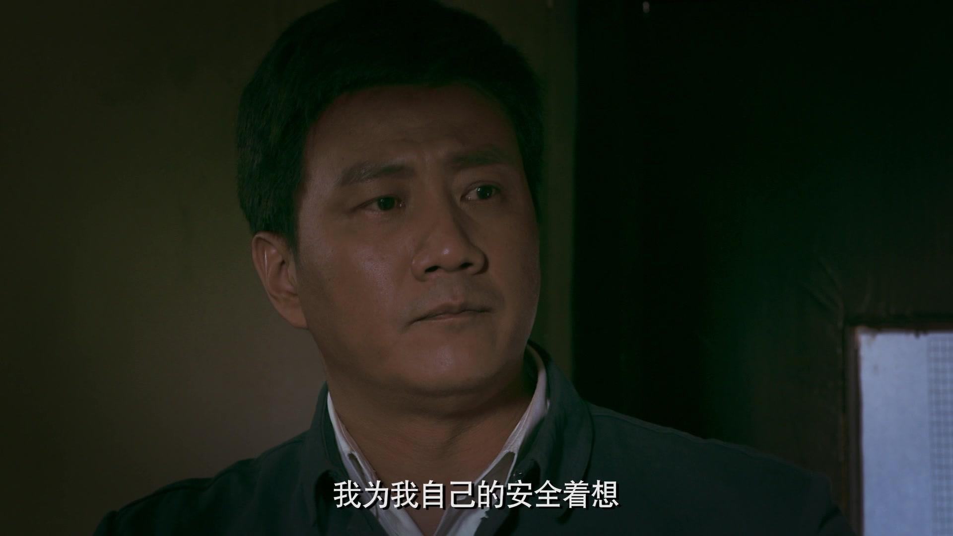 于无声处 第13集视频封面图