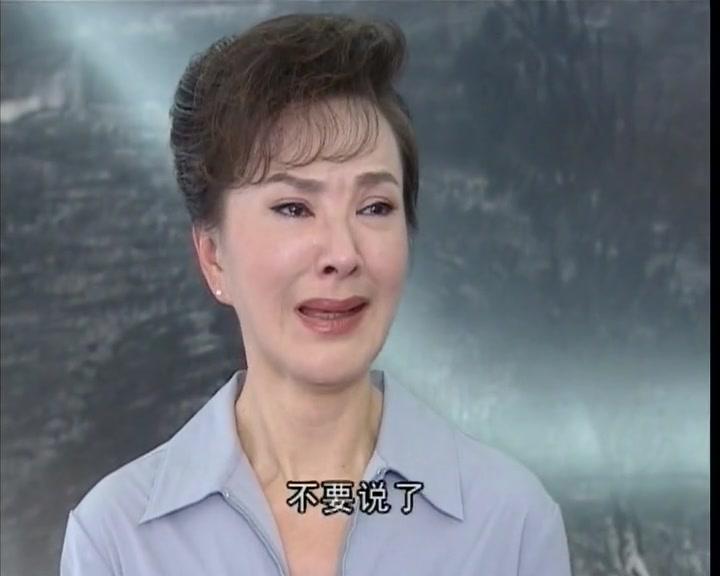 百万新娘 第19集视频封面图