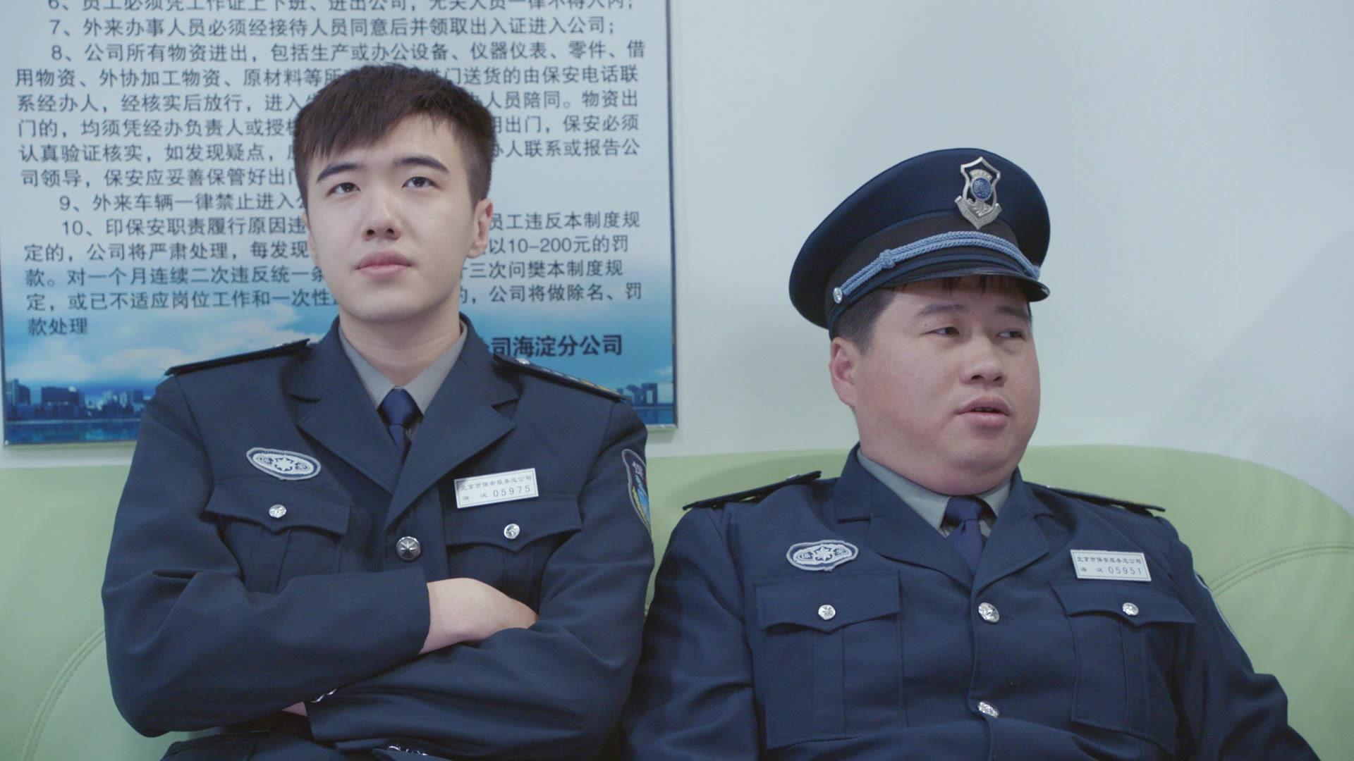我们的生活充满阳光 第19集视频封面图