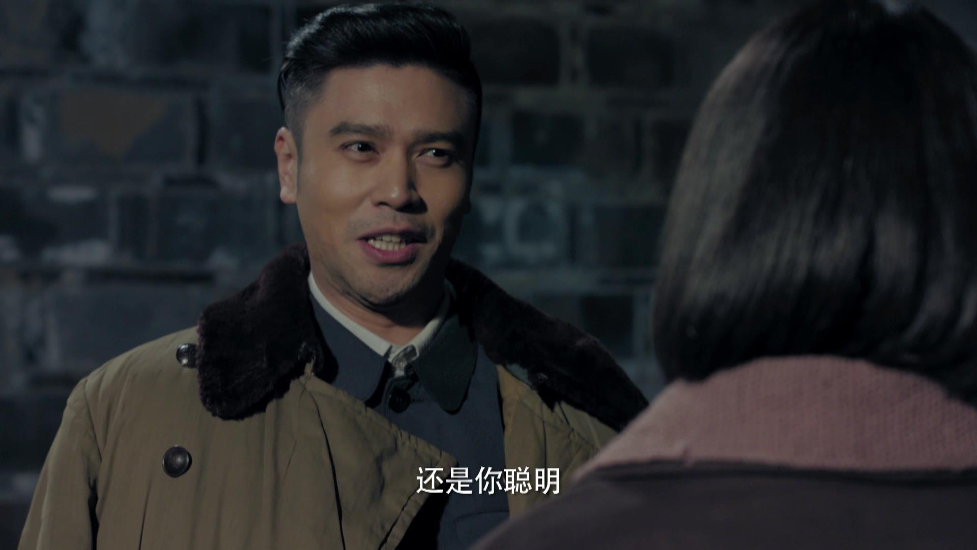 我的小姨 第12集视频封面图