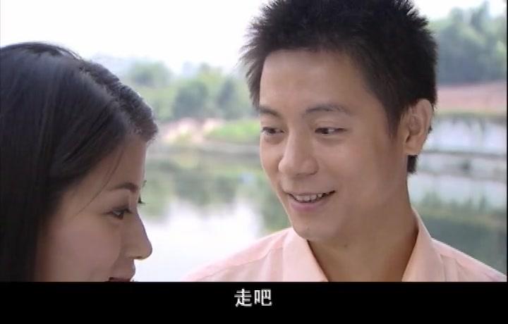 莲花闹海棠 第24集视频封面图