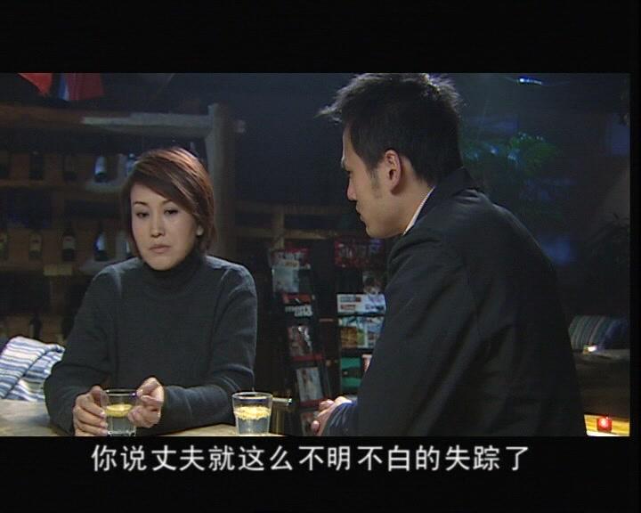 婚姻诉讼 第12集视频封面图