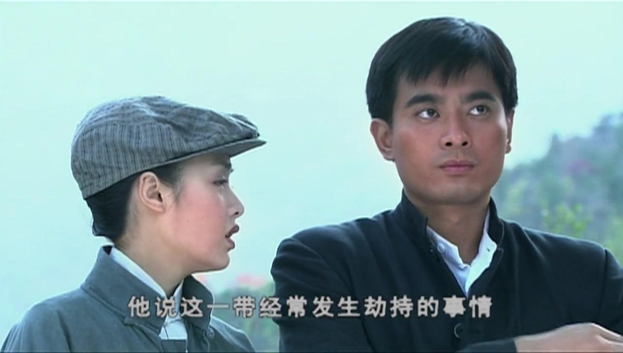 奇志 第8集视频封面图