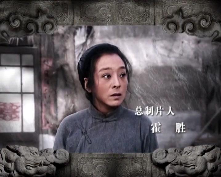 龙须沟 第13集视频封面图