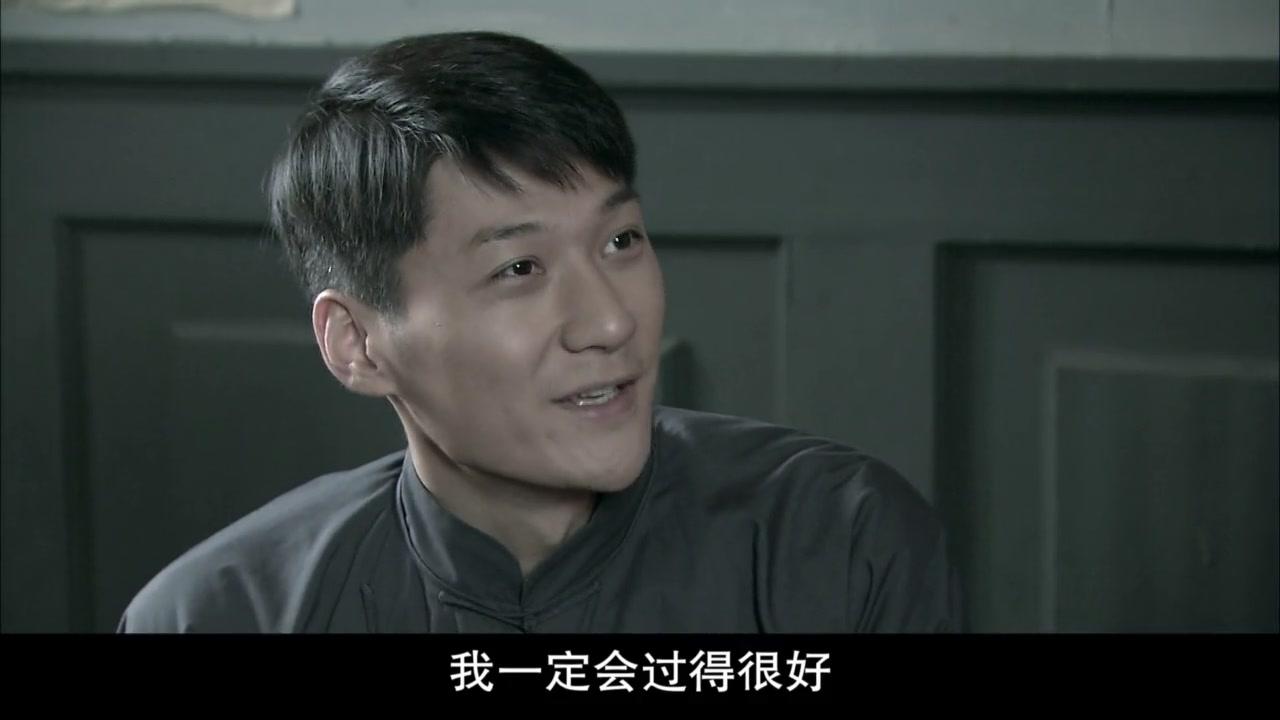 洪流 第21集视频封面图