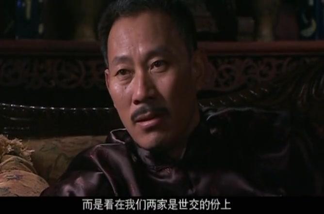 人间风雨情 第2集视频封面图