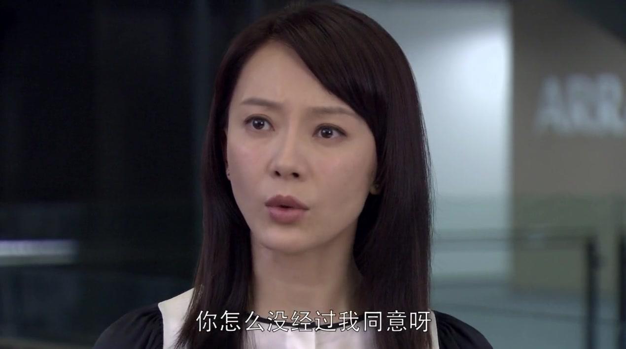 天真遇到现实 第30集视频封面图