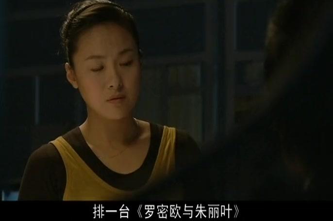 都叫我三妹 第26集视频封面图