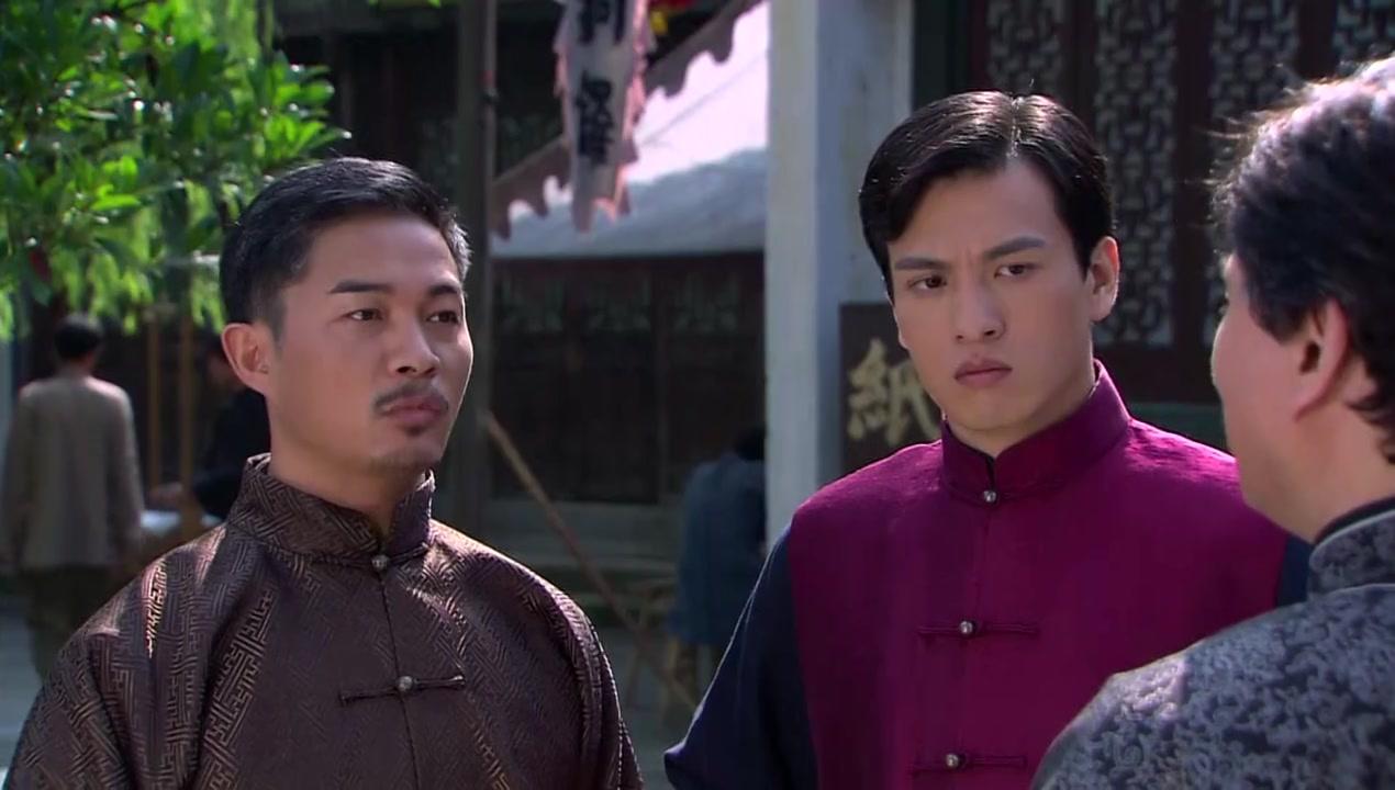 大丫鬟 第3集视频封面图