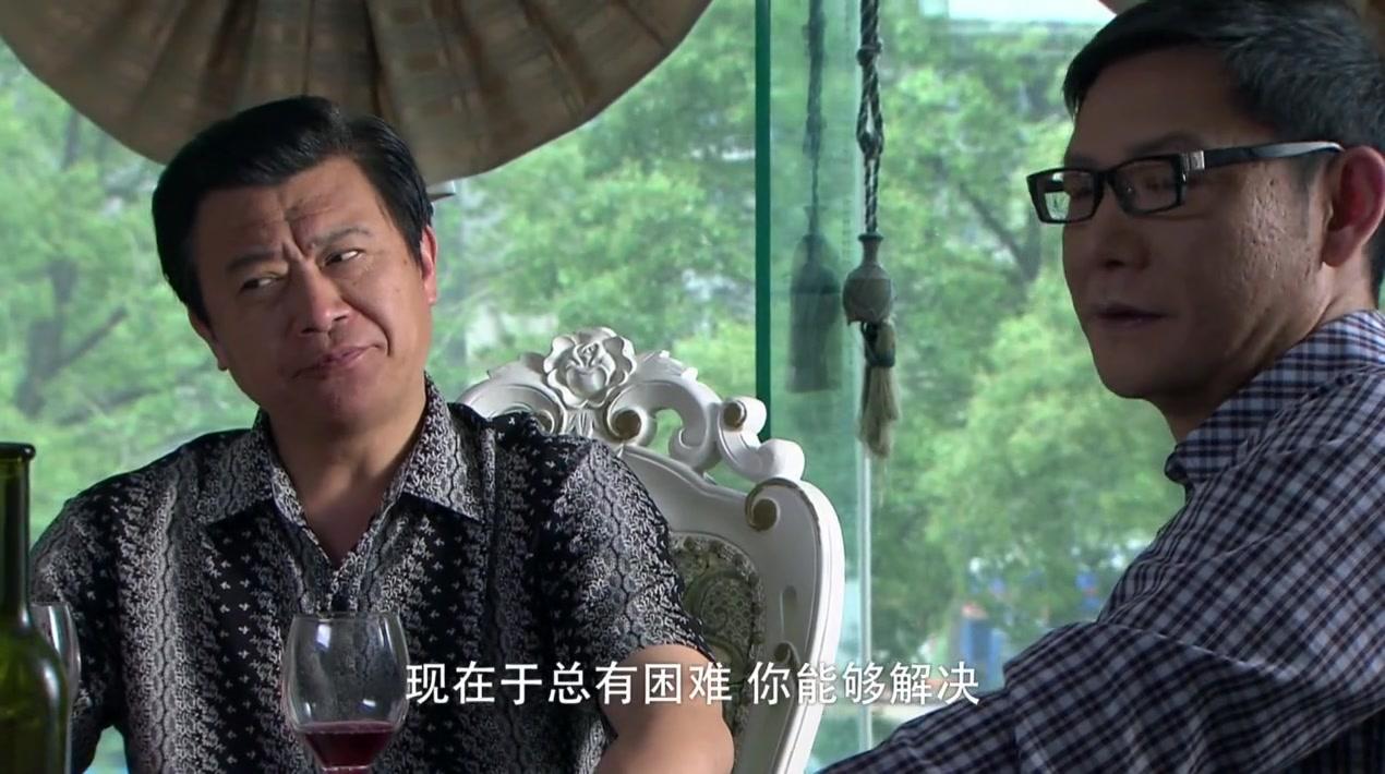 特别使命 第24集视频封面图