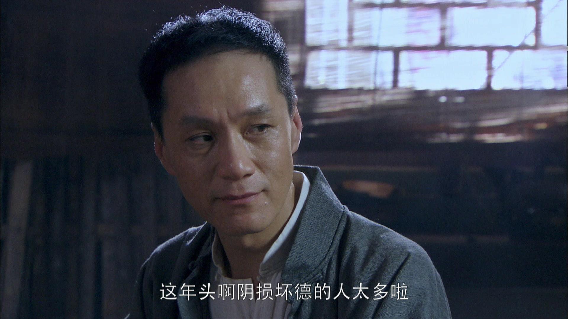 怪医文三块 第21集视频封面图