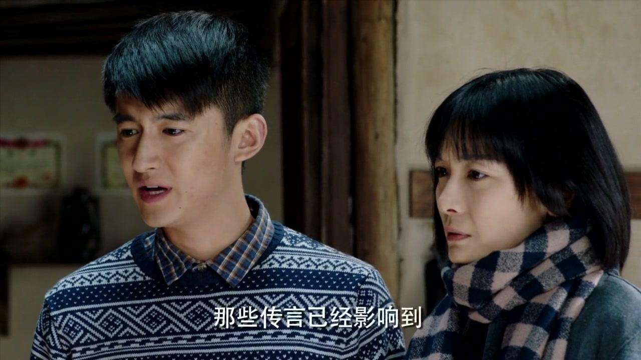 养个孩子不容易 第32集视频封面图