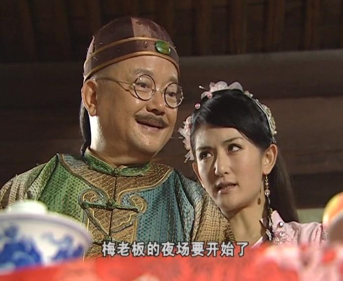壮士出征 第2集视频封面图