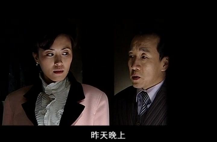 愤怒的天使 第18集视频封面图