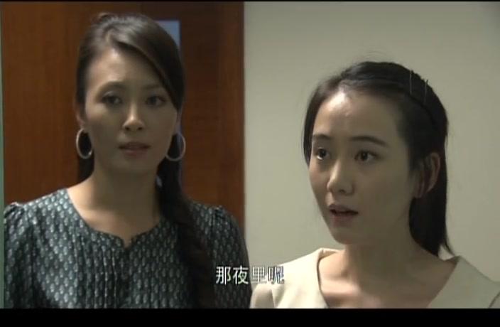 保姆与保安 第32集视频封面图