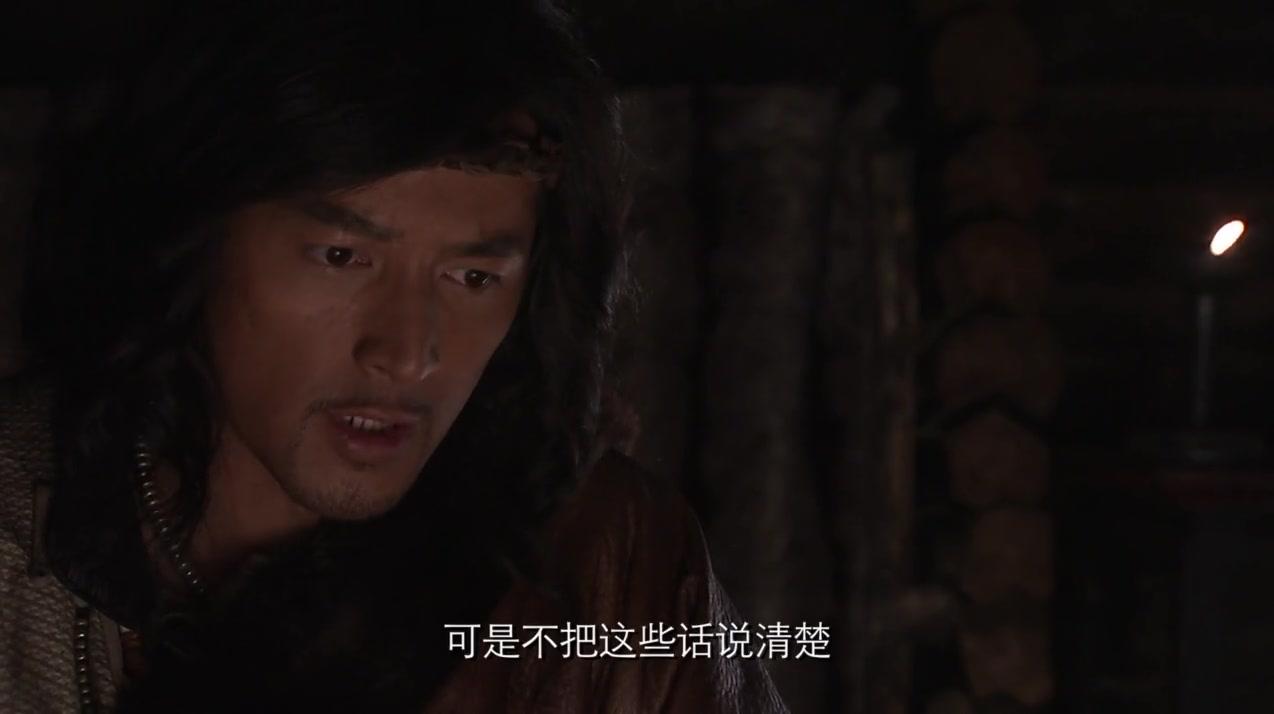 香格里拉 第22集视频封面图