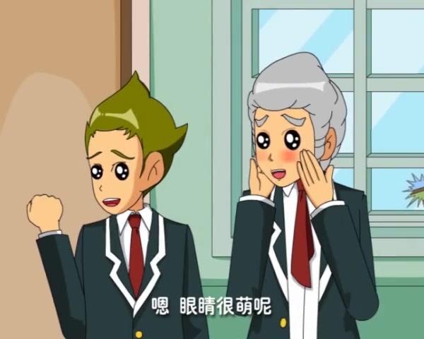 梦想学园 第18集视频封面图