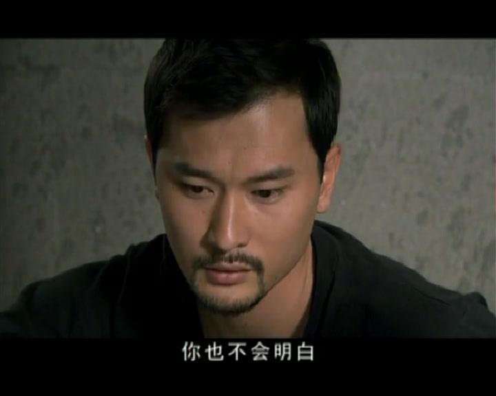 东京生死恋 第12集视频封面图