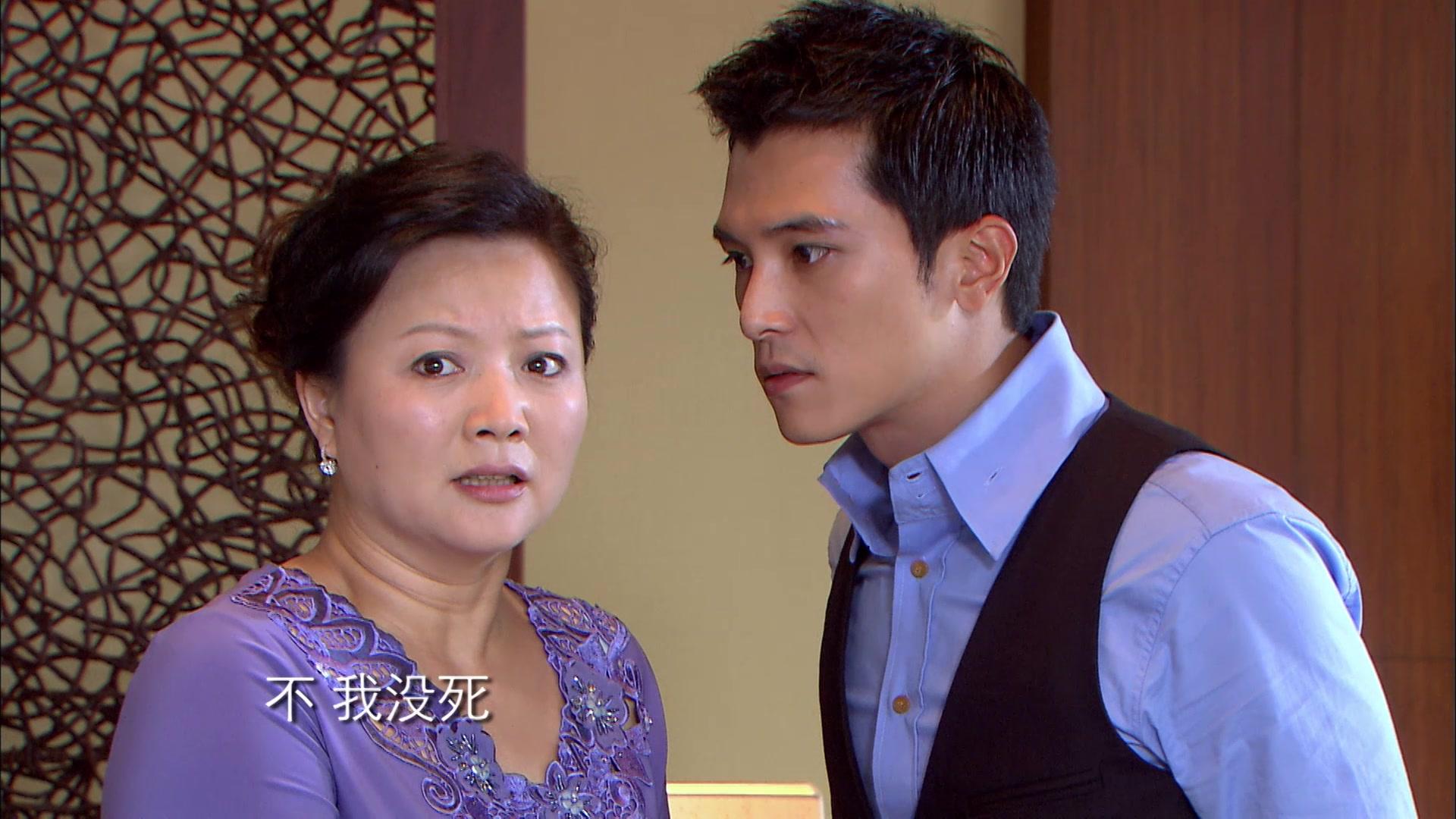 爱情睡醒了 第34集视频封面图