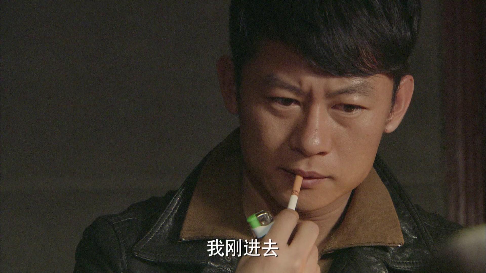 歧路兄弟 第10集视频封面图