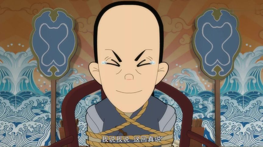 小偷不说实话,王中王拿羽毛挠他脚心,小偷笑晕过去了!