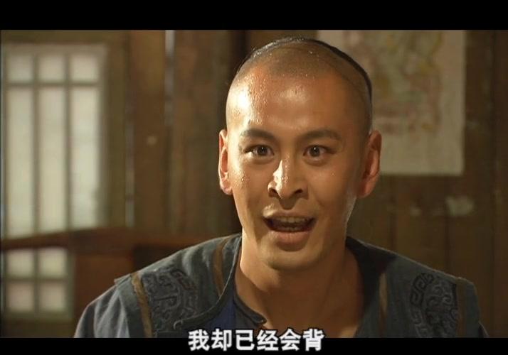 天下粮仓 第21集视频封面图