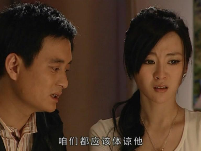 寻人启事 第18集视频封面图