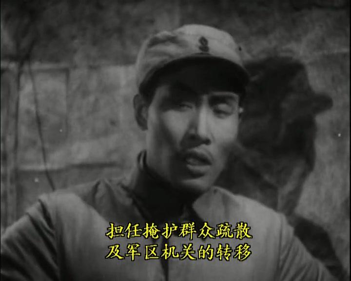 钢铁战士视频封面图