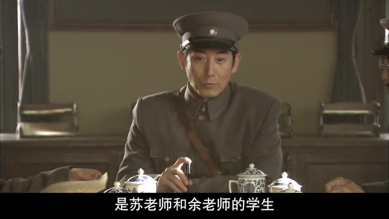 洪流 第8集视频封面图