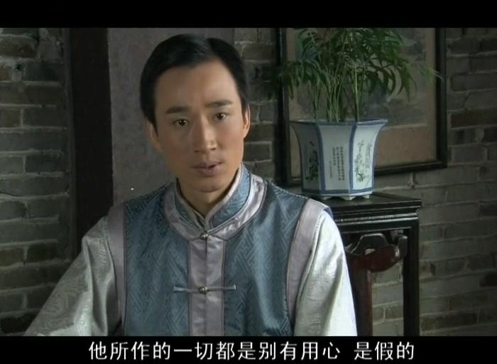 九姓渔民 第9集视频封面图