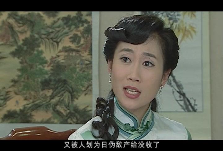 风雨雕花楼 第23集视频封面图