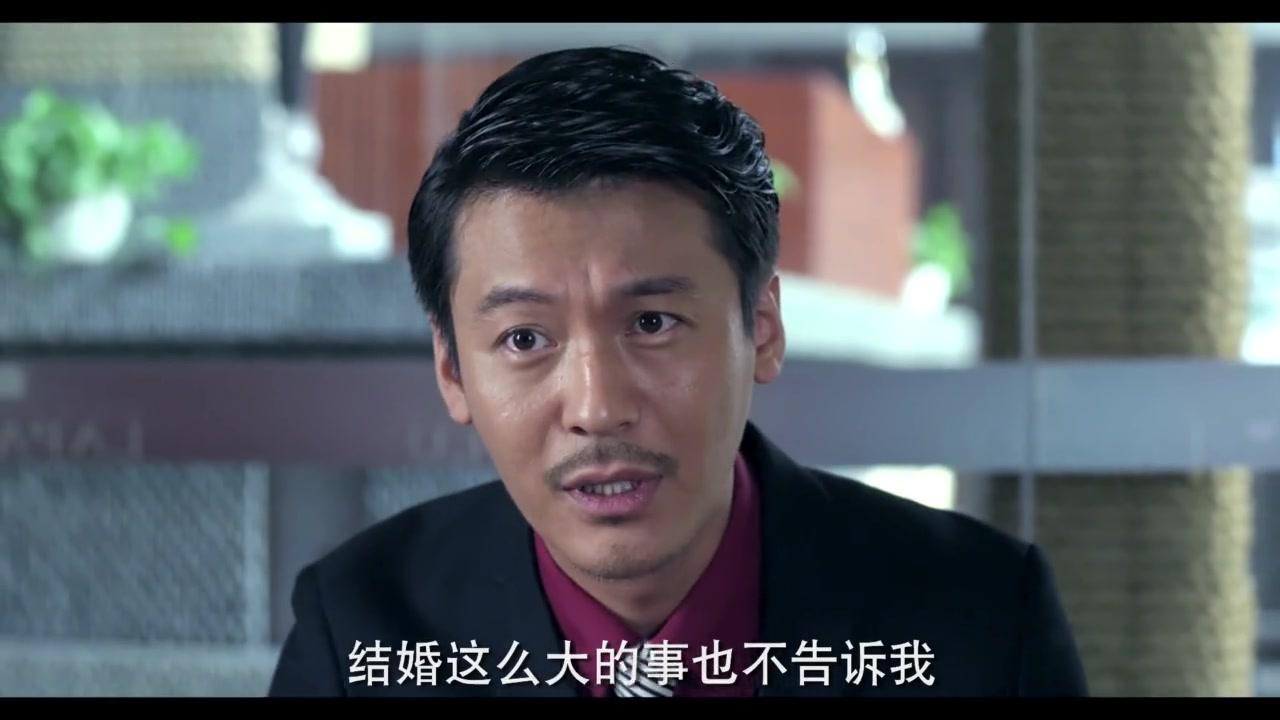 港媳嫁到 第12集视频封面图