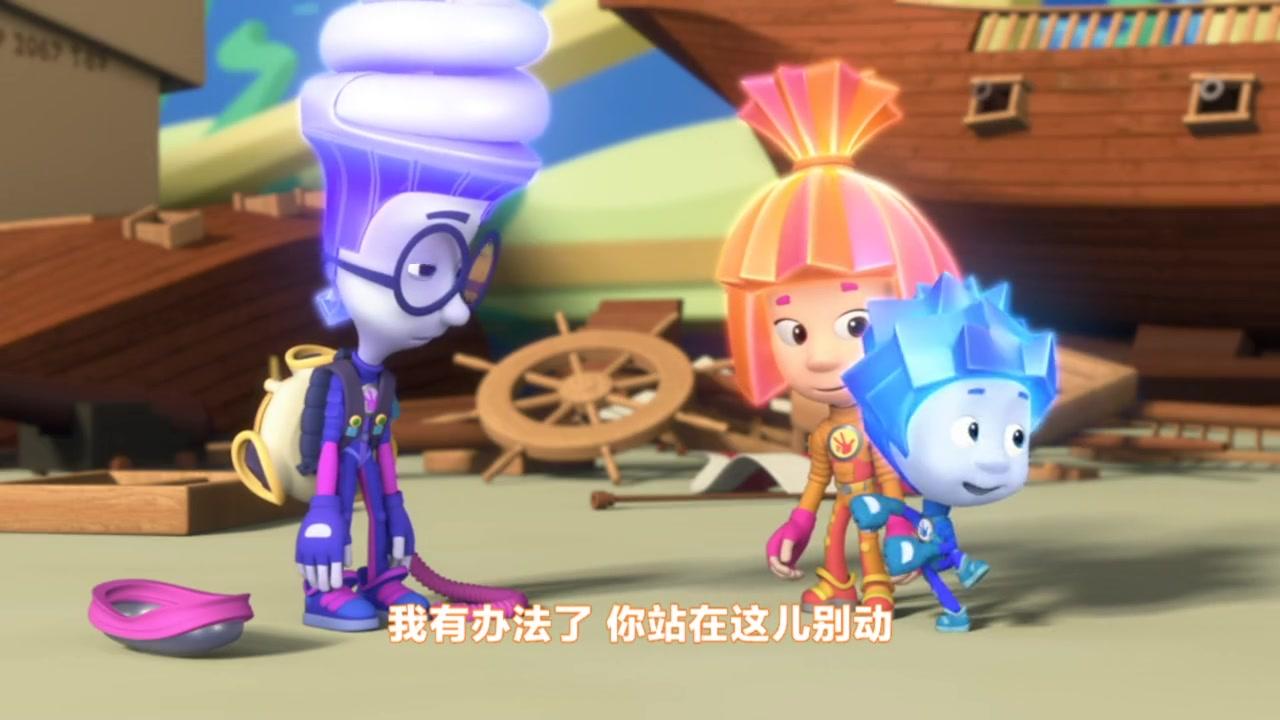 螺丝钉 第60集视频封面图