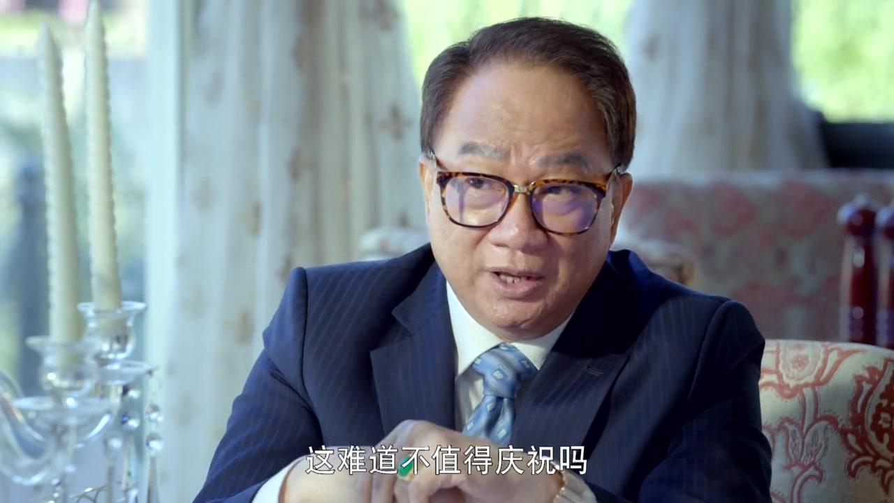 我的1997 第14集视频封面图