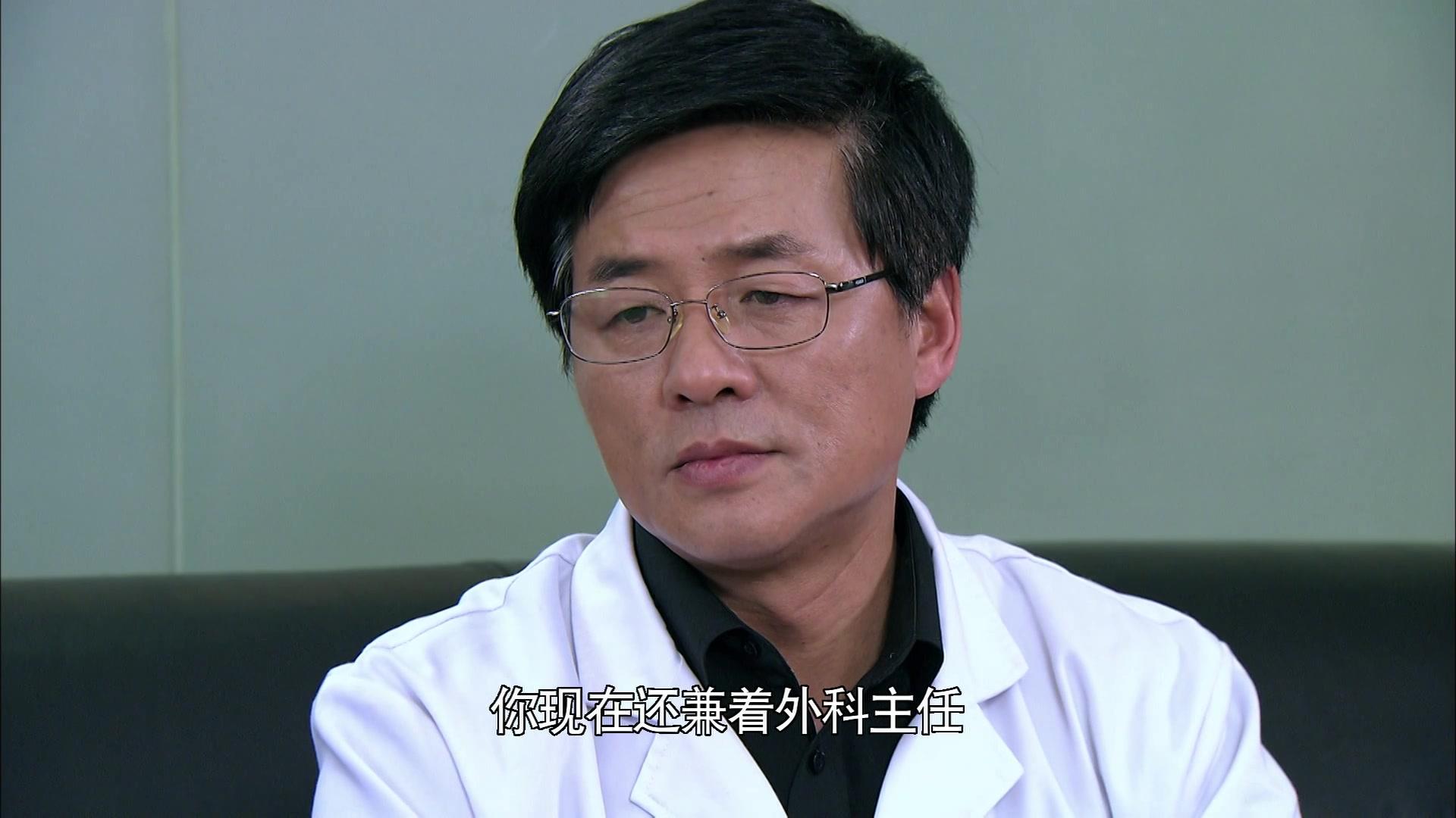 恩情无限 第17集视频封面图