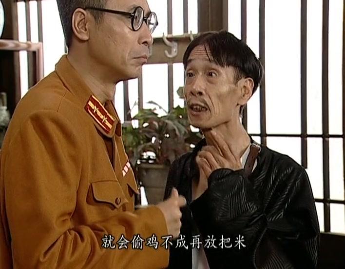 地下交通站 第3集视频封面图