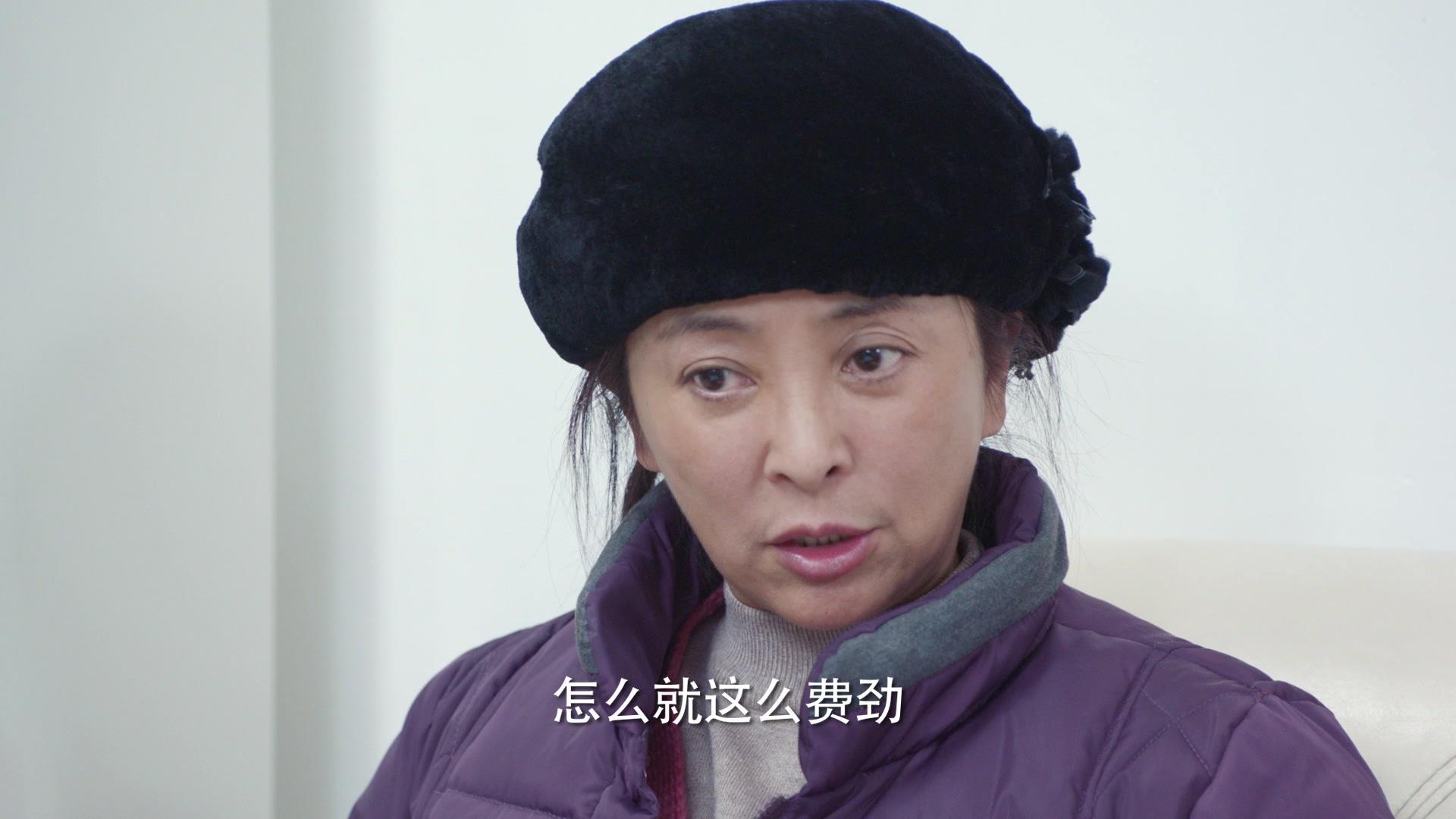我们的生活充满阳光 第20集视频封面图