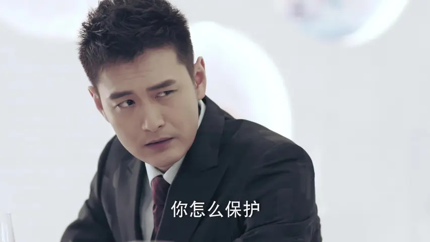 我在时间深处等你 19集
