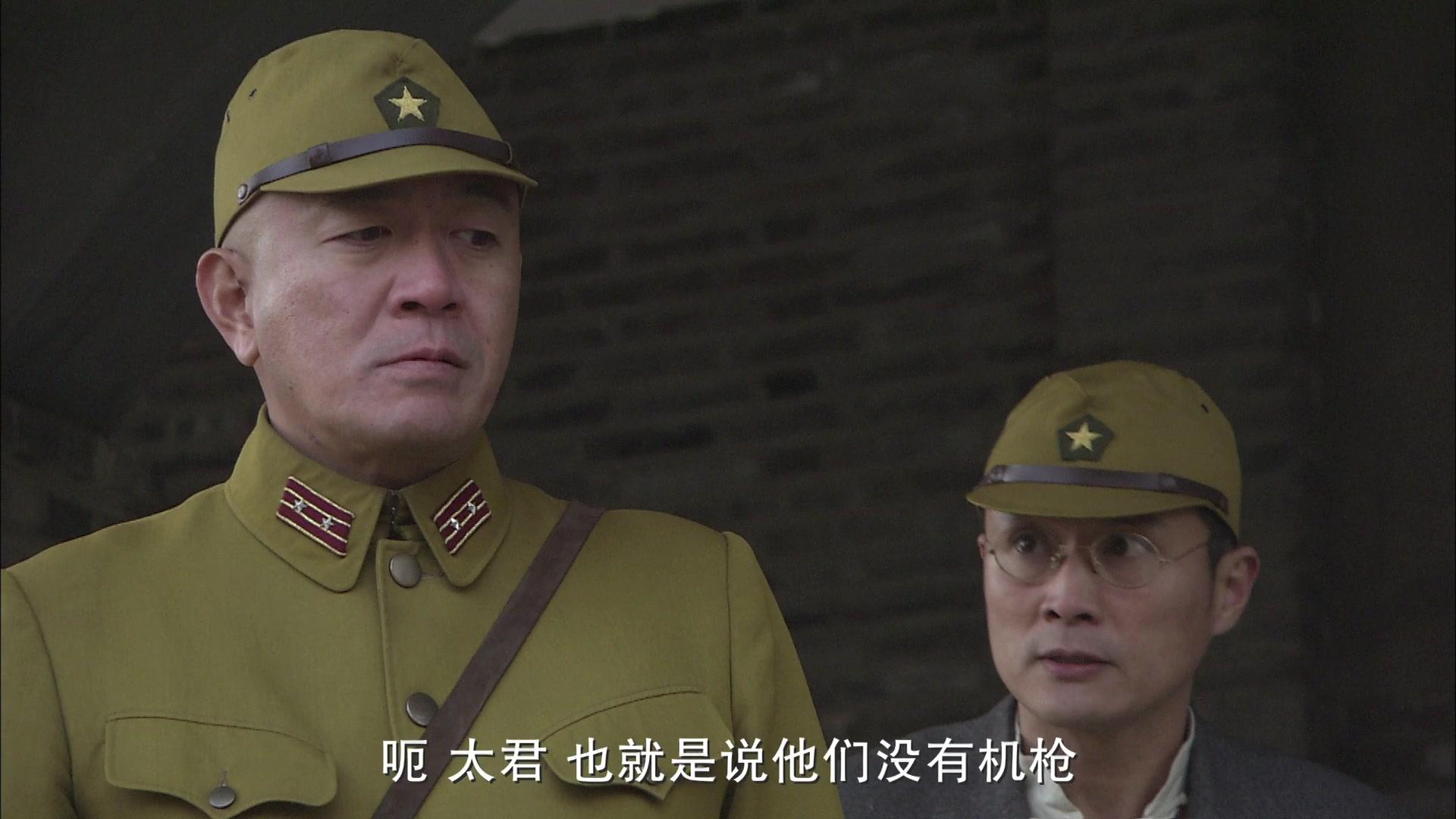 游击兵工厂 第8集视频封面图