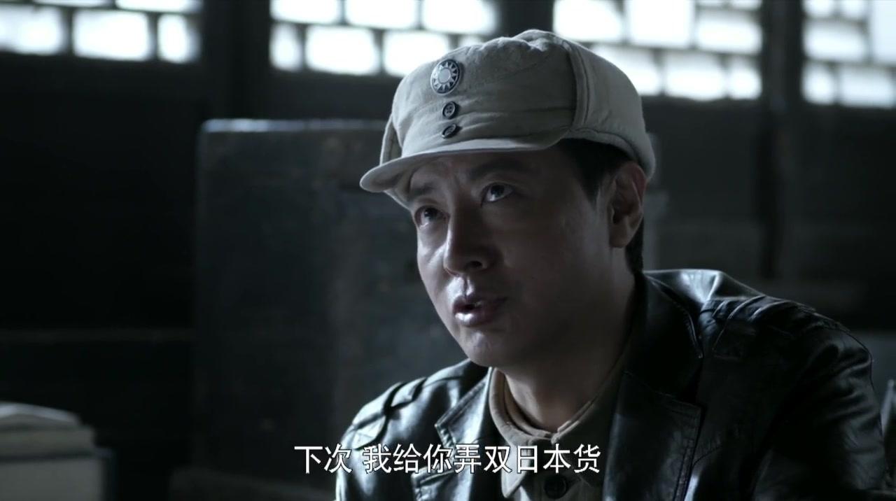 黄河在咆哮 第30集视频封面图