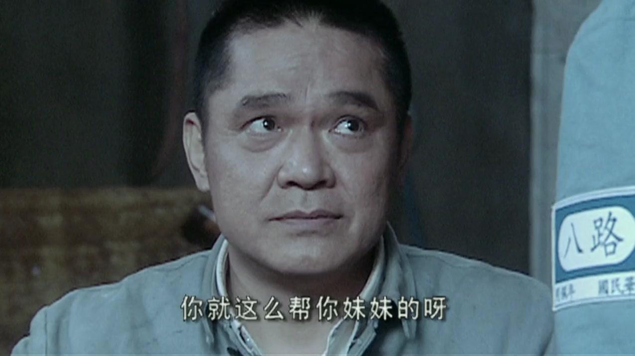 玫瑰绽放的年代 第6集视频封面图