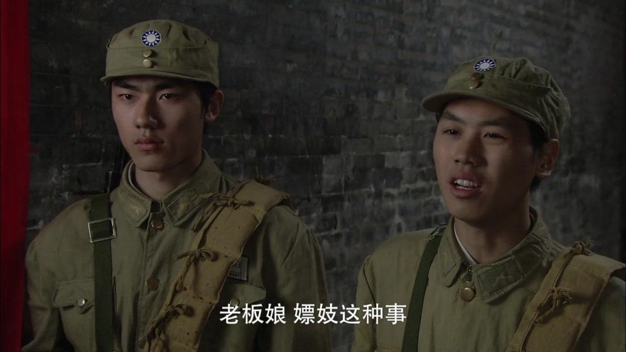尖刀 第12集视频封面图